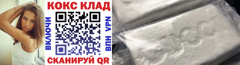 Наркота Мурманск Канабис Мефедрон