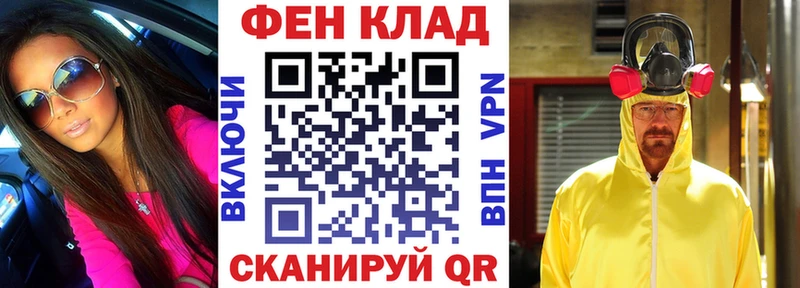 АМФЕТАМИН VHQ  Мурманск 