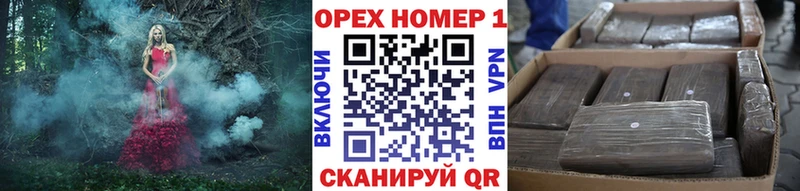 COCAIN 98% Мурманск