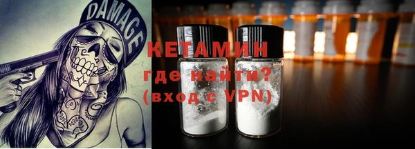 каннабис Вязьма