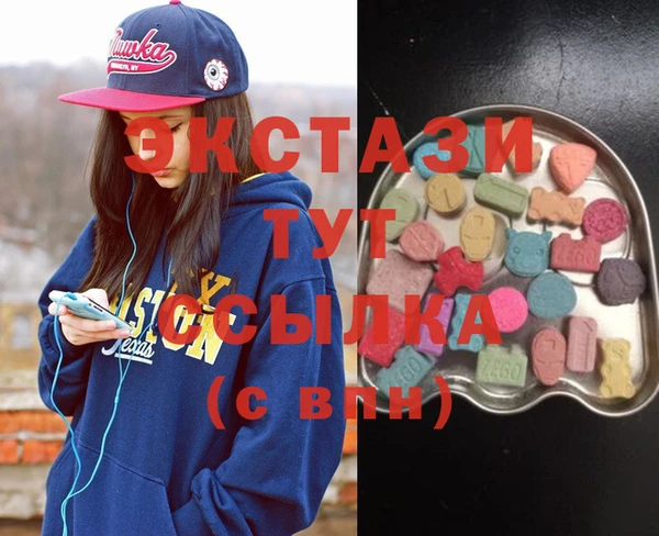 MESCALINE Вязники