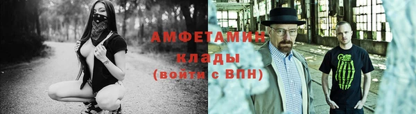 каннабис Вязьма