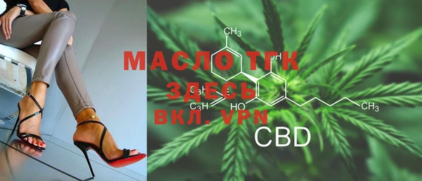 MESCALINE Вязники
