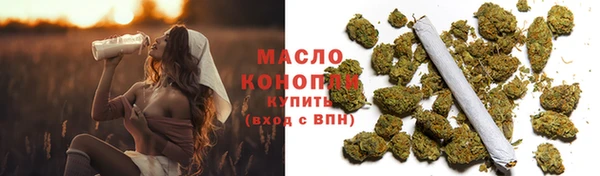кокаин перу Горно-Алтайск