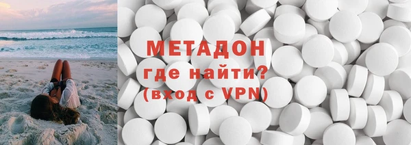 MESCALINE Вязники