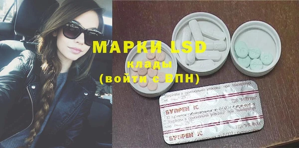 кокаин перу Горно-Алтайск