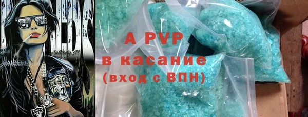 MESCALINE Вязники