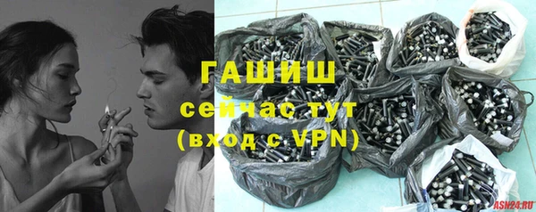 кокаин перу Горно-Алтайск