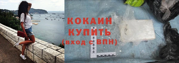 тгк Вяземский