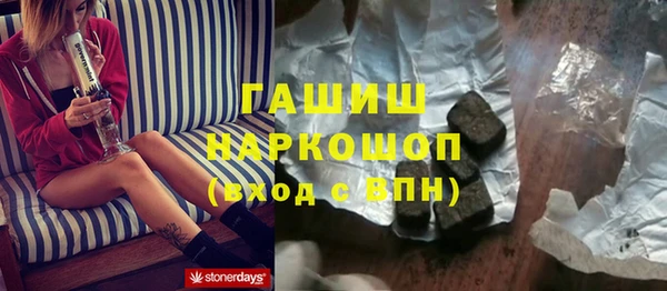 MESCALINE Вязники