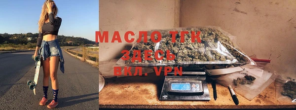 MESCALINE Вязники