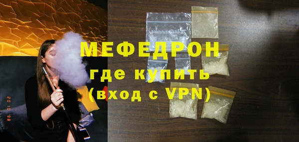 кокаин перу Горно-Алтайск