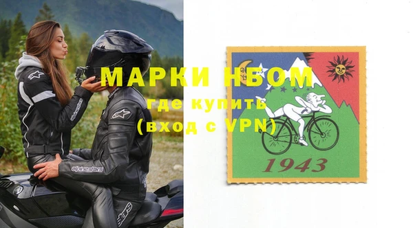 тгк Вяземский