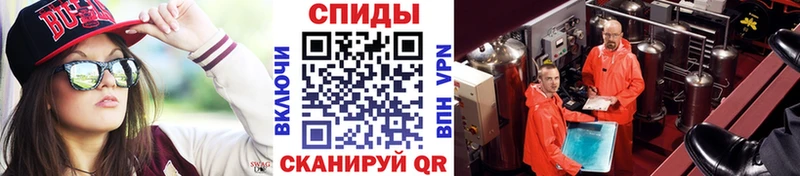 наркотики  Мурманск  Первитин Декстрометамфетамин 99.9% 
